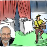 Musical Appliances Caption Contest Commentary with Lawrence Wood